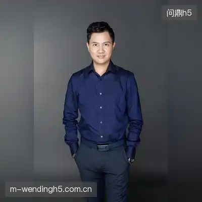 魏子轩